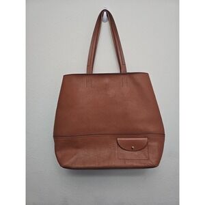 JCrew  All-Day‎ Tote Roasted Chestnut F5237 Leather
